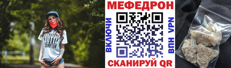 Наркошоп купить Гашиш  COCAIN  АМФ  Меф мяу мяу  СК  Сальск