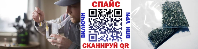 Купить где  Сальск  БУТИРАТ оксибутират 