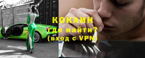 PSILOCYBIN Зерноград