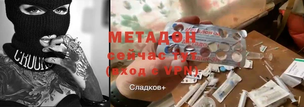 ECSTASY Иннополис