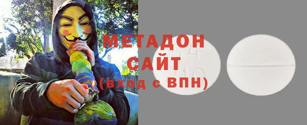 экстази Инта