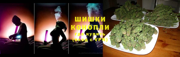 экстази Инта