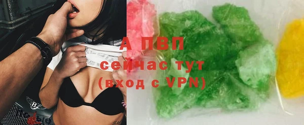ECSTASY Иннополис