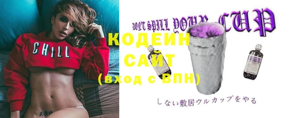 mix Зеленокумск
