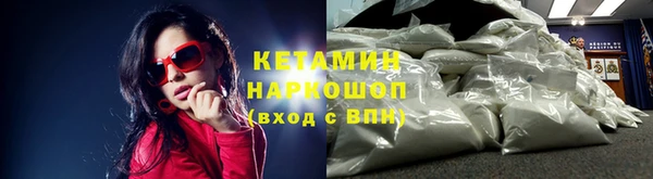 ECSTASY Иннополис
