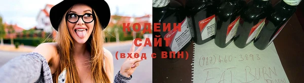 mix Зеленокумск
