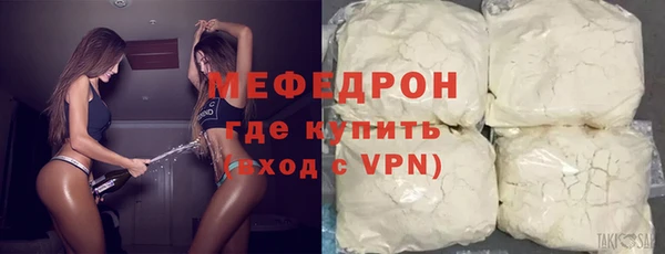 ECSTASY Иннополис