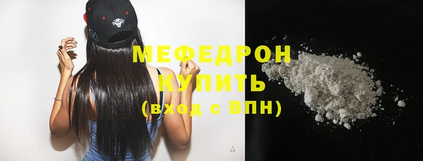экстази Инта