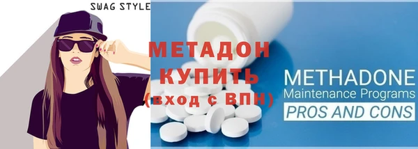 ECSTASY Иннополис