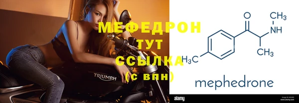 ECSTASY Иннополис