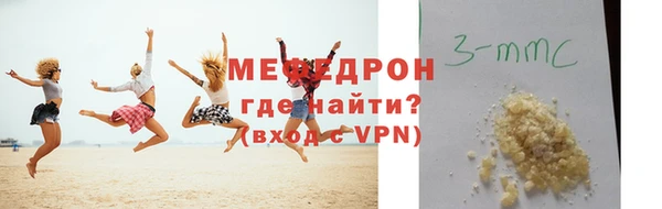 mix Зеленокумск
