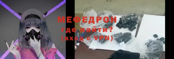 PSILOCYBIN Зерноград