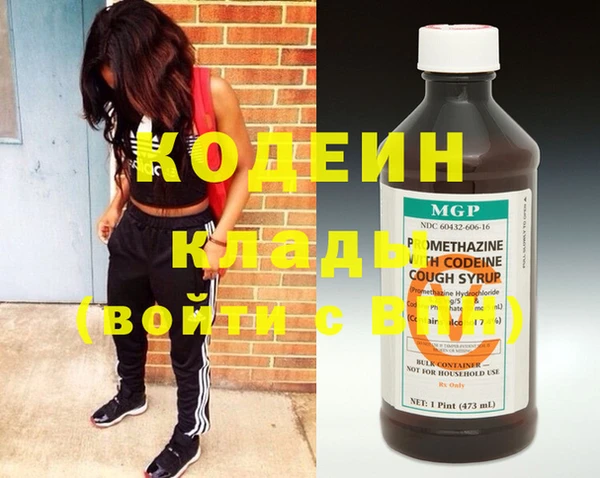 ECSTASY Иннополис
