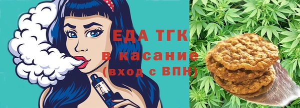 ECSTASY Иннополис