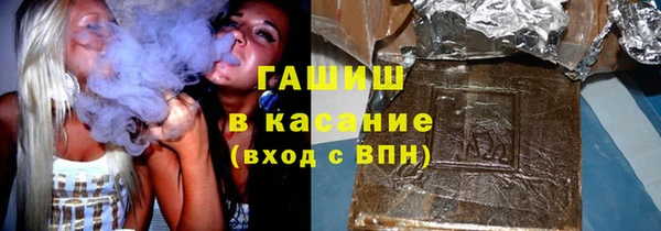 ECSTASY Иннополис