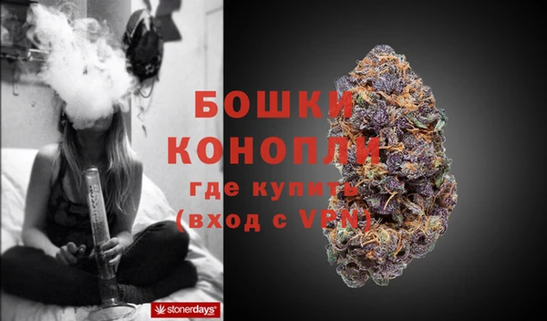 экстази Инта