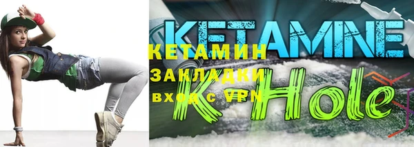 mix Зеленокумск