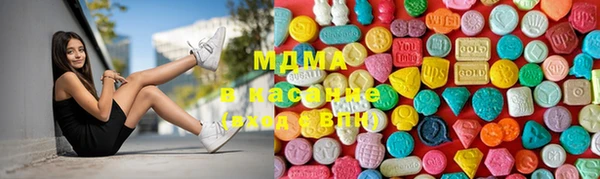 PSILOCYBIN Зерноград