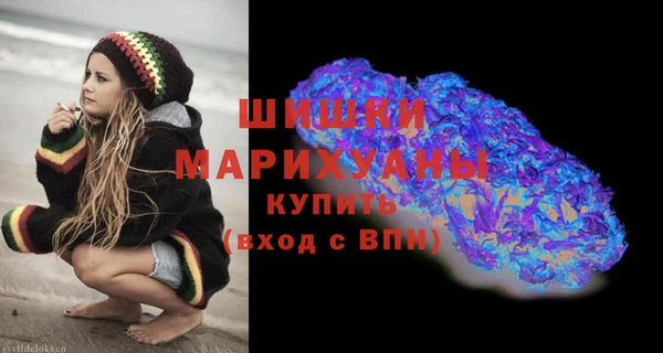экстази Инта